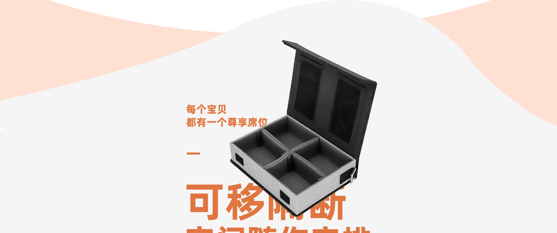 C7詳情頁(yè)_02.jpg