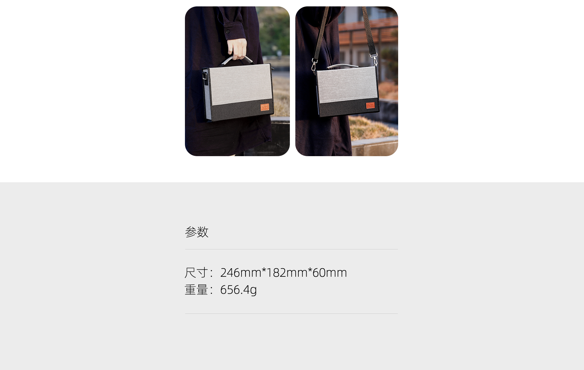 C7詳情頁(yè)_05.jpg
