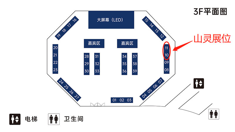 f3917b4b91454c80a2fe468604b31c99.jpeg 222222dzhanwei.jpg