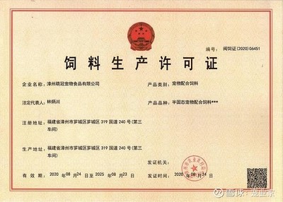 背靠35年經驗工廠，萌冠寵食 一站式寵物罐頭代工服務專家